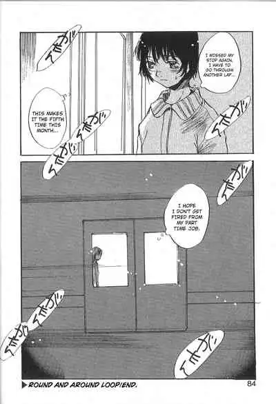 [Saku Yukizou] Mousou Mania Onnanoko Ch. 1-5 [English] [Kuraudo]