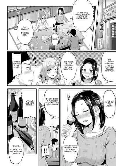 Asa Okitara Imouto ga Hadaka Apron Sugata datta node Hamete Mita | I Woke Up to my Naked Apron Sister and Tried Fucking Her Ch. 1-11