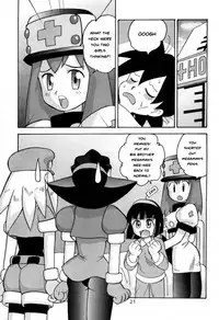 (C57) [Sendouya (Juan Gotoh)] Salve Regina (Mega Man Legends, Ape Escape) [English] [risette-translations]