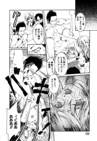 ANGEL Club 2003-07