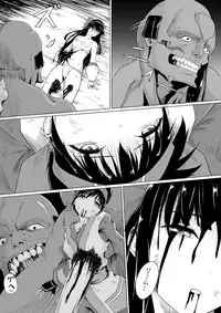 [jigoku] Nako to gedō to tokidoki rimu (SAMURAI SPIRITS)