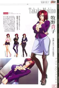 [Kagami] КАРТИНА Kagami X Bishop Art Works