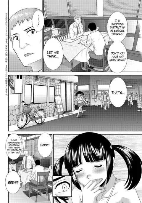 Megumi-san wa Musuko no Kanojo Ch.1-7