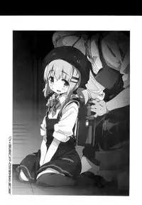 (C87) [Dr. VERMILION (Petenshi)] Bait no Musume (Yama no Susume) [Chinese] [樱丘汉化组]