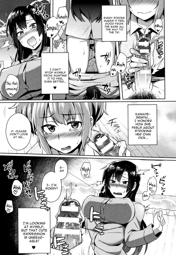 Trans Bitch Ch. 4-9