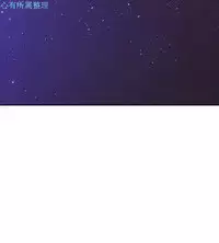 老师,好久不见【chinese】15-20