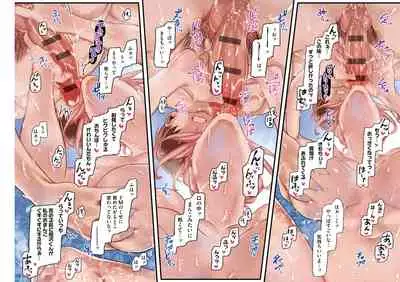 [Rororogi Mogera] Yolki Palki Sakuhinshuu 1 [Digital]