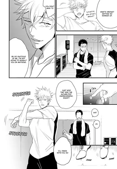 [Natsushita Fuyu] Odoru Ecstasy Ch. 1-3 [English] {Tell Me I'm Cute Scans} [Decensored]