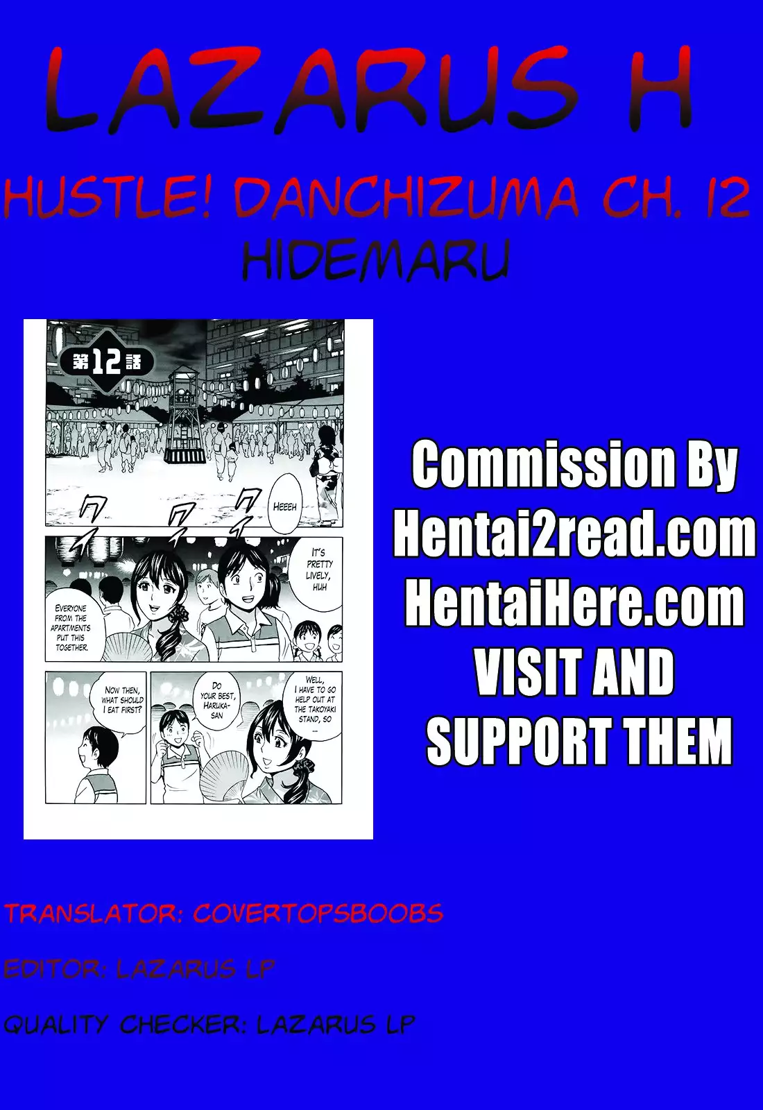 Hustle! Danchizuma Ch. 1-14