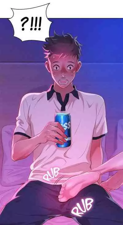 What do you Take me For? Ch.38/?