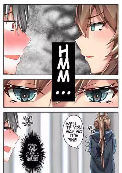 [TRNR] The one who is evil is also the one you love (Arknights)