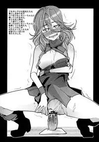 [Bronco Hitoritabi (Uchi-Uchi Keyaki)] Dainiji Boku no Watashi no Super Bobobbo Taisen Z Oneechan to Ceony-chan Hen (Super Robot Wars Z 2nd) [Digital]