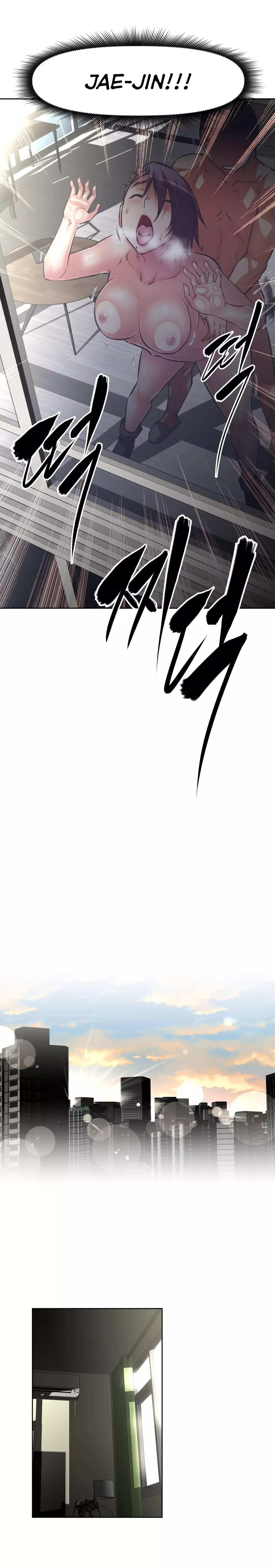 Brawling Go Ch.76-118