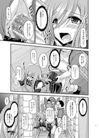 [valssu (Charu)] Melon ga Chou Shindou! R Soushuuhen IV (Tales of the Abyss) [Digital]