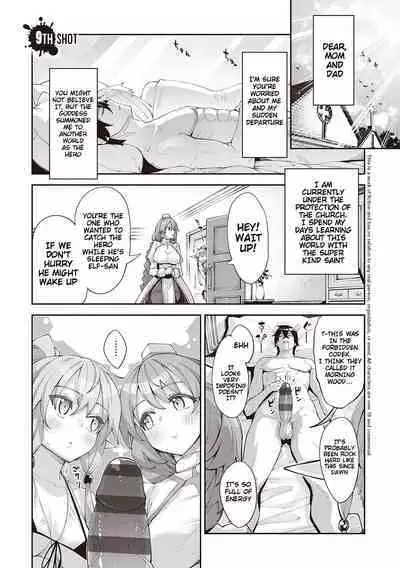 Isekai Kita node Sukebe Skill de Zenryoku Ouka Shiyou to Omou 9Shame | I Came to Another World, So I Think I'm Gonna Enjoy My Sex Skills to the Fullest! 9th Shot