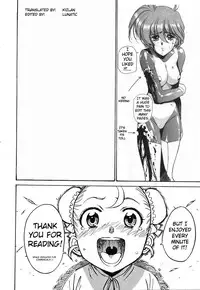 [Maruto] Surface of the God Sea (English)