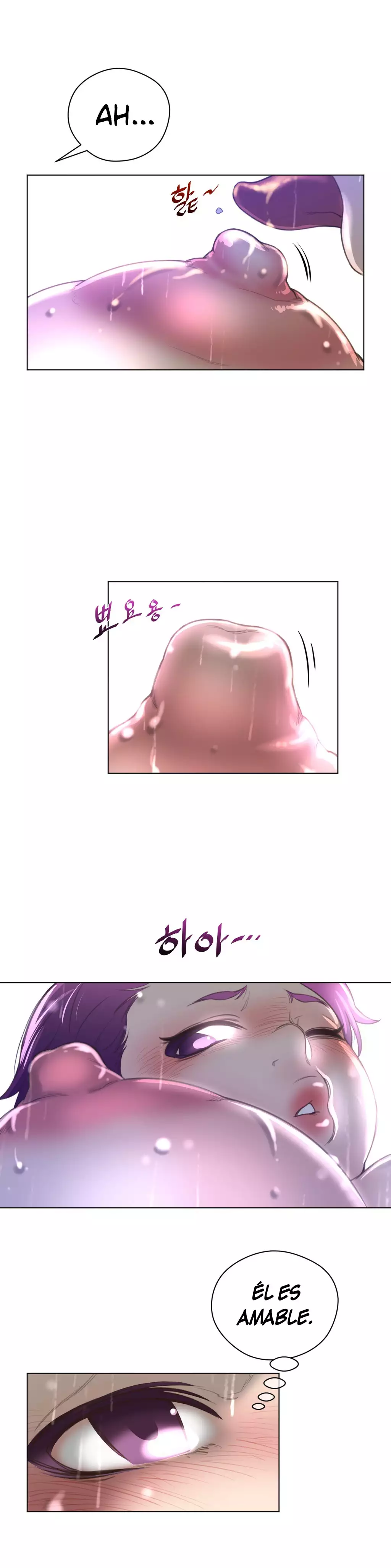 Perfect Half Ch.1-25