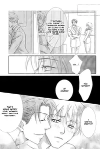 (C75) [Bad End Complement (Kikuchi Hacca, Moguro Nanaka)] Anata no Inu ni Naritai | I Wanna Be Your Dog (Kichiku Megane) [English] [Silver Lining]