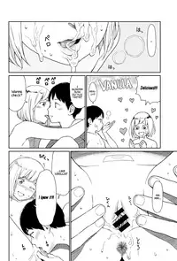 [Higashiyama Show] Implicity episode 00 (Implicity) [English]