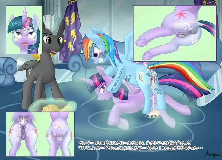 こんがりトースト One bad day