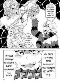 (Puniket 29) [MU-Keikaku (K2)] Arakune-san to Seikatsu | Living with Arachne [English] [Justice Translations]