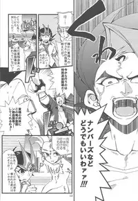 (Sennen Battle Phase 7) Buttobi❤︎ (Yu-Gi-Oh! ZEXAL)