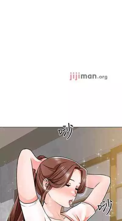 【周三连载】诚徵粗工(作者:豆沙&雲河尹) 第1~24话