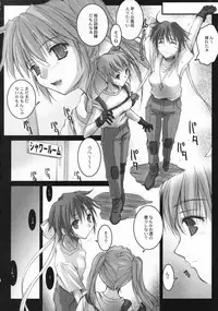 (SC36) [Kaikinissyoku, Rengaworks (Ayano Naoto, Renga)] Lyrical Over Driver StrikerS (Mahou Shoujo Lyrical Nanoha StrikerS)