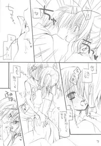 (C76) [Kuroneko-kan, Tyatsune (Muririn, Kobuichi)] Josou Danshi no Hon