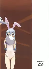 (C86) [Kyomu no Uta (Satou Toshio)] Gochisousama Deshita | Thanks for the Meal (Gochuumon wa Usagi desu ka?) [English] [Hot Cocoa]