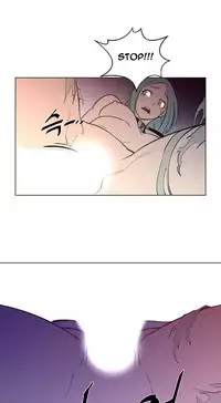 Perfect Half Ch.1-13 (English) (Ongoing)