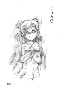 [Anthology] Erocure Fresh de go go