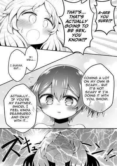 Zecchou suru to 0.05% no Kakuritsu de Derareru Heya | 1 Orgasm = 0.05% Chance of Escape