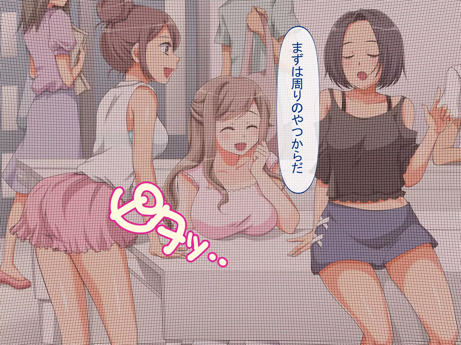 Jikan Teishi de Tanetsuke Choukyou ~Namaiki Onna-tachi ni Fukushuu Rape!~