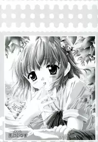 [Anthology] Kinshin Lovers Vol.1