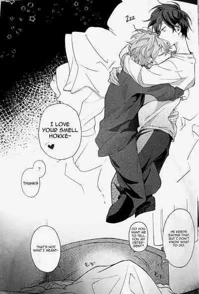 (SUPER brilliant days 2023) [Temuworoshi Ponsuke (Vegeta Boy)] Ittousei ni Negai o Komete - Make a wish on a first-class star (Ensemble Stars!) [English]