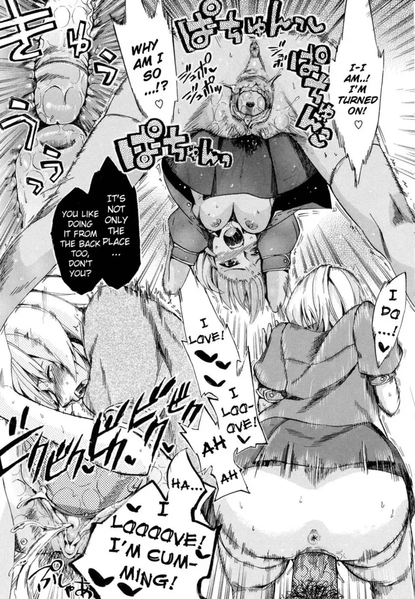 Going Otome Chapter 2