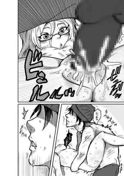 [Horoscope] Taimu Sutoppu Oredake no Jikan ~ Sai Shūshō | Timestop: My Time Only ~ Final Chapter