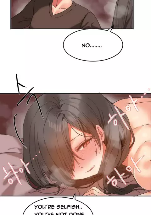 Hari Dormitory Ch.1-11