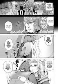 (COMIC1☆13) [Quick kick Lee (Yoshimura Tatsumaki)] Ane-san Nyoubou | An Older Wife (Dragon Quest XI) [English] =TLL + mrwayne=