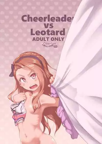 [Dadachamame (TTOMM)] Chiaga tai Leota (THE IDOLM@STER) [Digital]