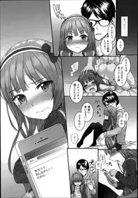 COMIC LO 2014-07