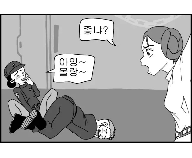 Sexy Star Wars - Darth Ass Vader Part 1-3