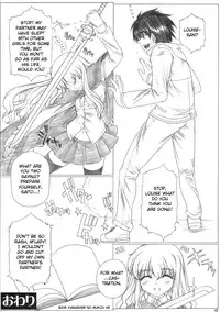 (C75) [AXZ (Kutani)] Angel's stroke 19 Elf Shibori (Zero no Tsukaima) [English] [CGrascal]