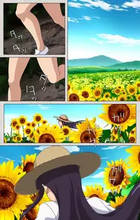 [Maguro Teikoku] [Full Color Seijin Han] Maid Ane 1-Kame Complete Ban [Digital]