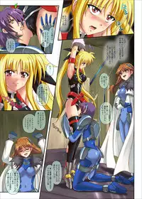 [Cyclone (Izumi, Reizei)] 840kai & 567 (Mahou Shoujo Lyrical Nanoha StrikerS) [Digital]