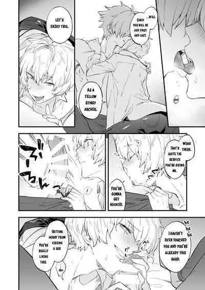 Yume demo Genjitsu demo Nai Waraibanashi | A Funny Story That is Neither a Dream nor Reality