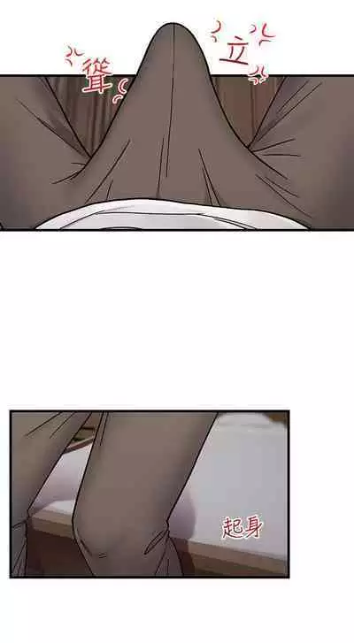 King of hypnotist in Isekai (01-08)-chinese