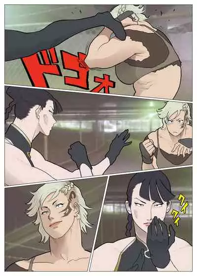 Cracker Jack [ナッピー]