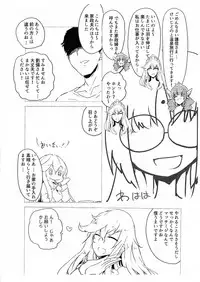 (C89) [Shimofutaketa Zorome (Ahou Miya)] STILL IN MY HEART (SENGOKU COLLECTION)